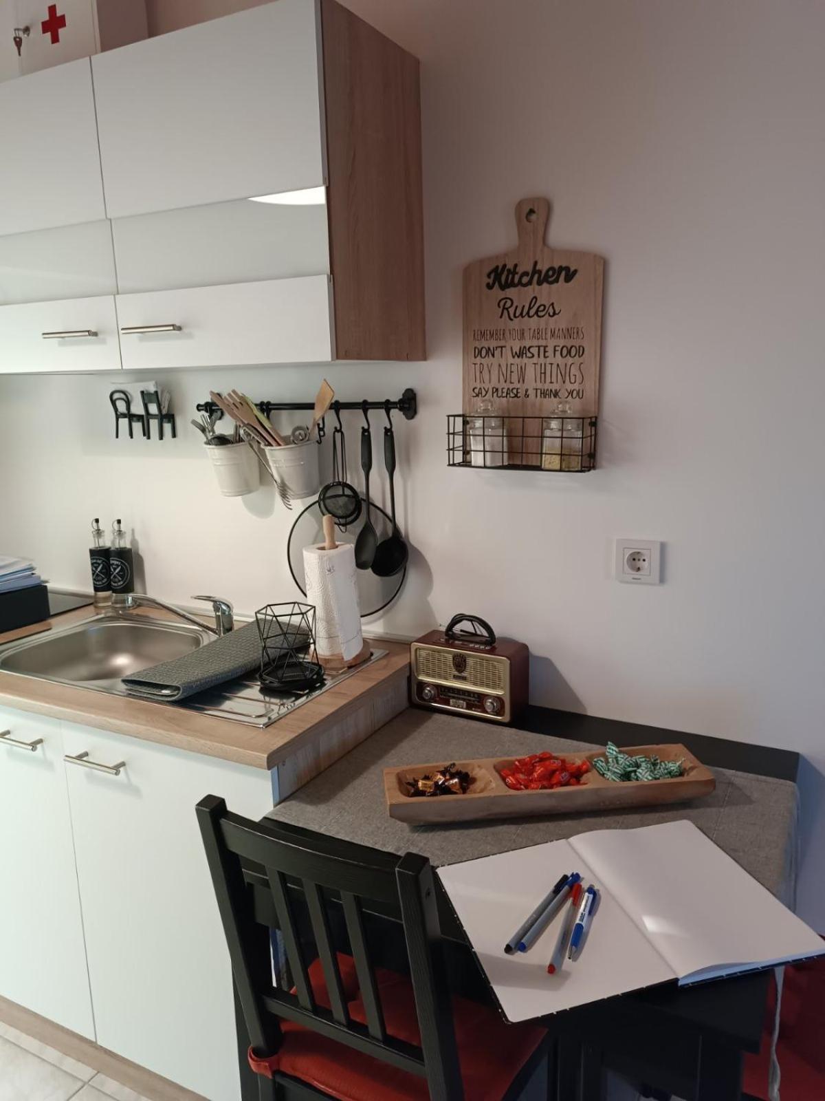 Kuca Za Odmor Piccolina Apartment